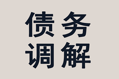 法院判决助力孙先生拿回50万工伤赔偿